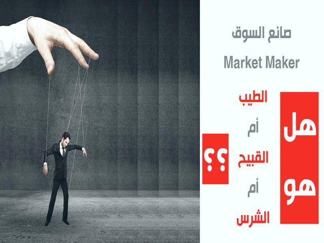 مزایای معامله در بازار فارکس چیست؟